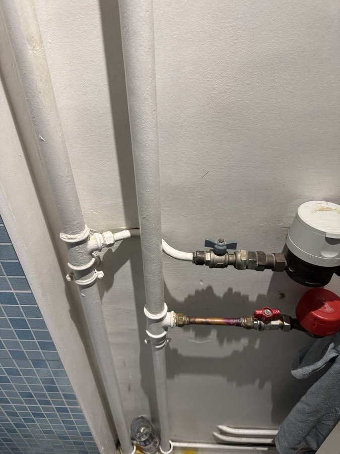 Renovation salle de bain conflans